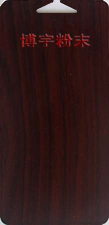 色卡-深棕木紋24